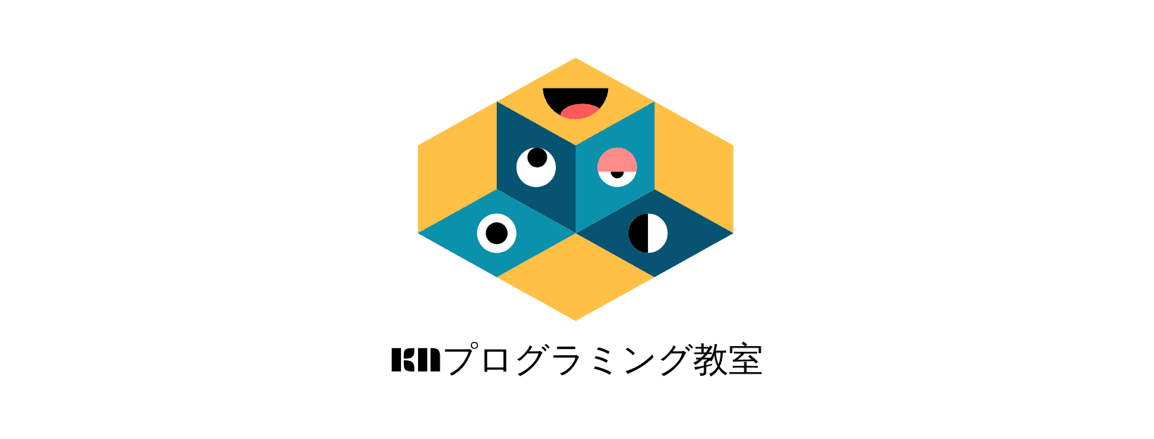 子どものためのKNプログラミング教室 | 神奈川県厚木市のKNプログラミング教室